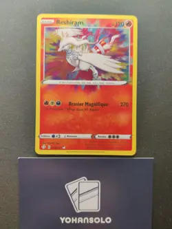 Carte Pokemon Reshiram 017/072 Amazing Rare EB4.5 Destinees Radieuses FR NEUF - Image 1