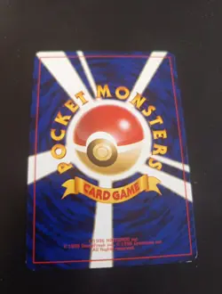Psyduck No.054 Fossil Japanese Pokemon Card TCG - Image 2