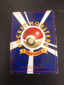 1998 Damaged Pokemon Geodude No. 074 Vending Series 1 Japanese - Image 2
