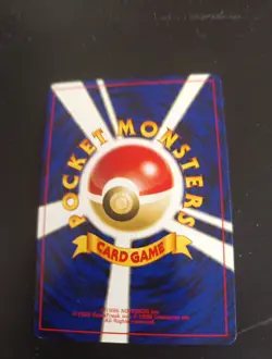 Kabuto 140/57 Crossing the Ruins - Pokemon Card Japanese - Image 2