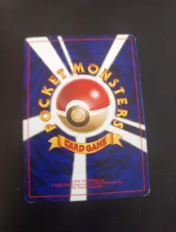 [LP] Amonita 138/48 Mystery of the Fossils - Pokemon Card Japanese - Image 2