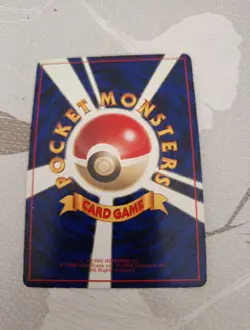 Kakuna N0.014 Glossy Vending series machine Japanese Pokemon Card - Image 2