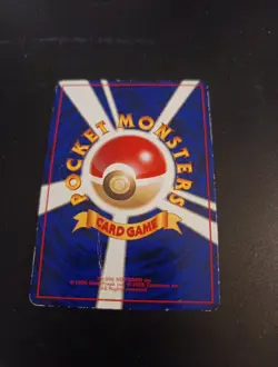 POKEMON POCKET MONSTERS JAPANESE CARD GAME CARTE Staryu No.120 LV.17 GLOSSY - Image 2