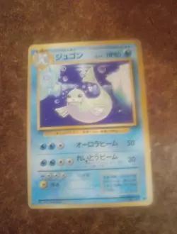 JAPANESE POKEMON CARD WIZARD - BASE SET - dewgong No.087 - Image 1
