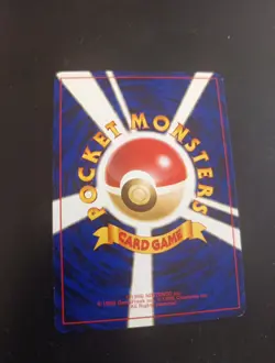 Tentacool N.072 Official Pokemon 1996 Fossil Set - Image 2