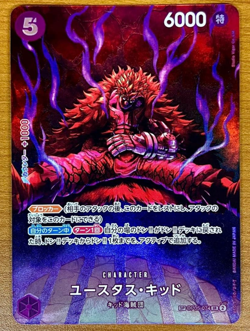 One Piece Japanese Eustass Kid OP05-074 SR 500 Years in the Future - Image 1