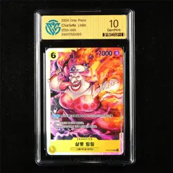 CCG 10 GemMint 2024 One Piece KOR Charlotte Linlin ST20-005 SR - Image 1