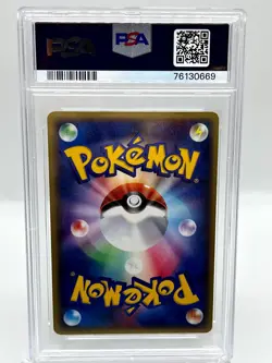 Shedinja 006/054 Rulers Heavens 1st Ed Holo Rare Japanese Pokemon Card PSA 9 MT - Image 2