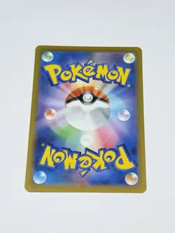 Deoxys VSTAR SAR 223/172 s12a VSTAR Universe Japanese Pokemon Card TCG - NM/M - Image 2