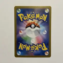 Japanese Blaziken 101/098 AR Glory Of Team Rocket Pokemon TCG Card - Image 2