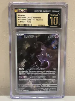 2023 POKEMON JPN POKEMON CARD 151 ART RARE- HOLO #183/165 MEWTWO CGC 10 PERFECT - Image 1