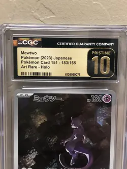 2023 POKEMON JPN POKEMON CARD 151 ART RARE- HOLO #183/165 MEWTWO CGC 10 PERFECT - Image 2