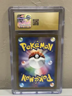 2023 POKEMON JPN POKEMON CARD 151 ART RARE- HOLO #183/165 MEWTWO CGC 10 PERFECT - Image 4
