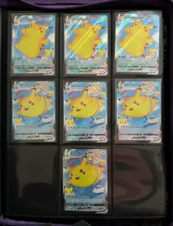 2021 Pokemon Celebrations Lot-12 Card Bundle!! Pikachu,Mimikyu,MewTwo,Garchomp - Image 1