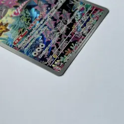Japanese Veluza 070/066 AR Ancient Roar Pokemon TCG Card - Image 3