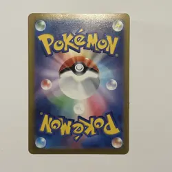 Japanese Galarian Sirfetch’d 106/100 SR Amazing Volt Pokemon TCG Card - Image 2