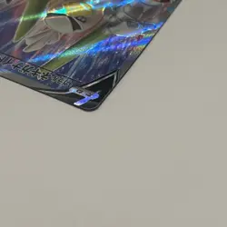 Japanese Galarian Sirfetch’d 106/100 SR Amazing Volt Pokemon TCG Card - Image 4