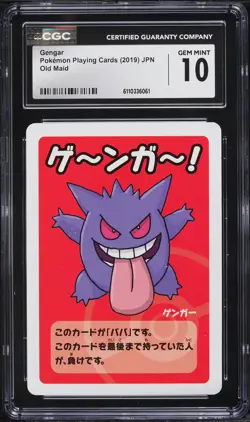 2019 Pokemon Japanese Playing Cards Old Maid Gengar CGC 10 - Image 1