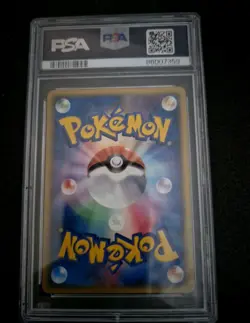 DITTO 003/015 CHARMANDER EX HOLON RESEARCH TOWER FIRE DECK POKEMON Psa 8 - Image 3