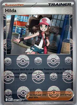 Hilda 084/086 Uncommon White Flare Pokemon Poke Ball Near Mint - Image 1