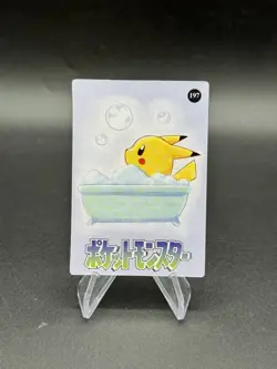 Pikachu Driving Holo Pokemon Vintage Pocket Monsters Vending Prism Sticker 191 - Image 2