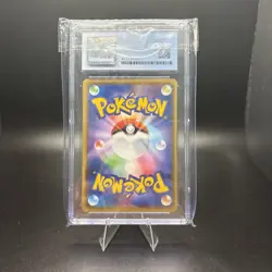 Pokemon Marnie 177/190 Shiny Star V Japanese CGC Pristine 10 - Image 2