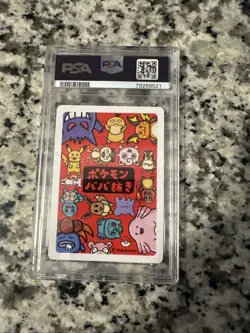 2019 POKEMON OLD MAID JIGGLYPUFF PSA 10 - Image 2
