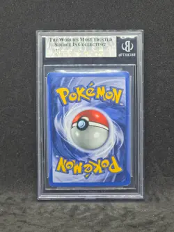 Pokemon Neo Revelation Shining Gyarados 65/64 (BGS 3.5) - Image 2