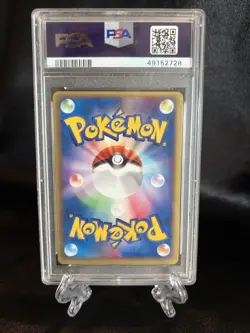 2003 Pokemon Japanese Steelix-Holo Magma VS Aqua #065 PSA Gem Mint 10 - Image 4