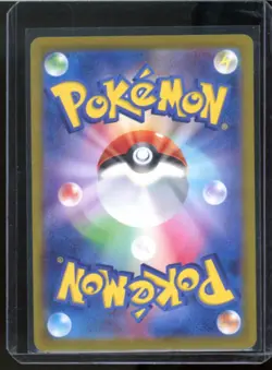 HITMONLEE 011/032 POKEMON TCG CLASSIC VENUSAUR POKEMON JAPANESE NM US SELLER - Image 2