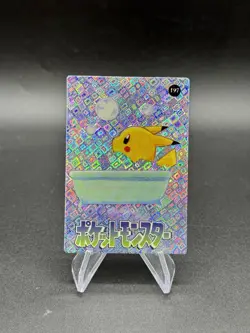 Pikachu Bath Holo Pokemon Vintage Pocket Monsters Vending Prism Sticker 197 - Image 1