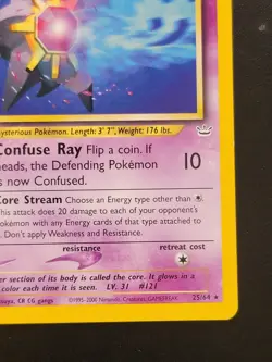 Starmie ~ 1st Edition Neo Revelation Pokemon TCG 25/64 Unlimited Rare ~ NM - Image 5