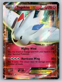 Pokemon XY BREAKpoint Togekiss EX Holo Ultra Rare #83/122 LP - Image 1
