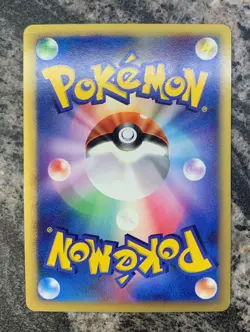 Pokemon Plusle (Players Club Promo) - 004/PLAY Japan Exclusive - Image 4
