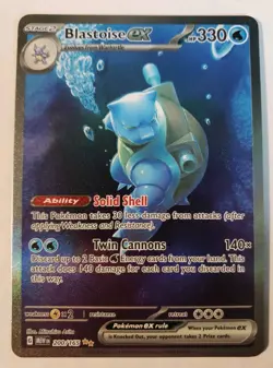 Blastoise ex 200/165 Pokemon Scarlet & Violet 151 Special illustration Rare - Image 1