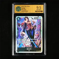 CCG 9.5 GemMint 2024 One Piece KOR Tashigi ST19-003 SR - Image 2