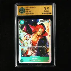 CCG 9.5 GemMint 2024 One Piece KOR Shanks ST16-004 SR - Image 2