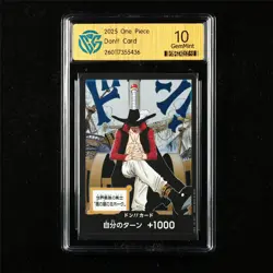 CCG 10 GemMint 2025 One Piece JPN Don!! Card (Dracule Mihawk) - Image 1
