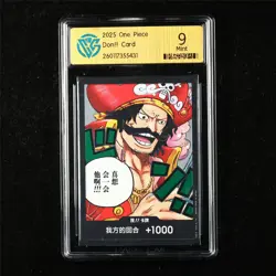 CCG 9 Mint 2025 One Piece CHN Don!! Card Gol D. Roger - Image 1