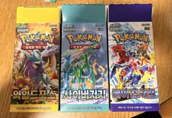 1000+ KOREAN Pokemon Cards 3Boxes Bulk Lot Commons Uncommons Rares EXs Pokeballs - Image 5