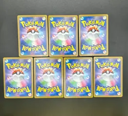 Pokemon TCG Mixed Japanese Art Rare 7 Card Lot Near Mint - Image 2