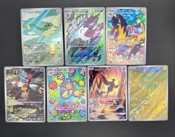 Pokemon TCG Mixed Japanese Art Rare 7 Card Lot Near Mint - Image 3