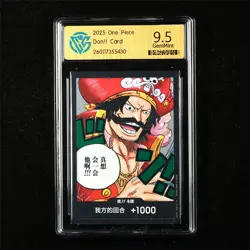CCG 9.5 GemMint 2025 One Piece CHN Don!! Card Gol D. Roger - Image 1
