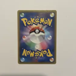 Japanese Chandelure VMAX 015/100 RRR Fusion Arts Pokemon TCG Card - Image 2