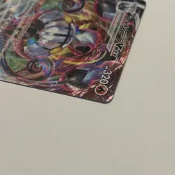 Japanese Chandelure VMAX 015/100 RRR Fusion Arts Pokemon TCG Card - Image 5