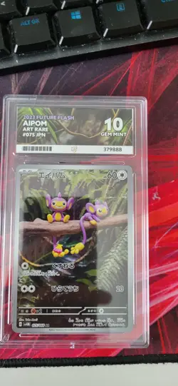 POKEMON Yuka Morii Future Flash Aipom Art Rare 075/066-Japanese Perfect ACE 10 - Image 1