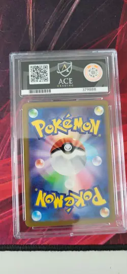 POKEMON Yuka Morii Future Flash Aipom Art Rare 075/066-Japanese Perfect ACE 10 - Image 2