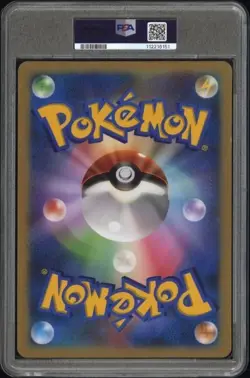 Mewtwo EX Beams Promo BW-P Pokemon 2013 Nintendo Jumbo Collab Black & White JPN - Image 2