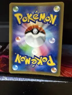 Pokemon Japanese Dialga 017/027 1st Edition Legendary Shine CP2 - Image 2