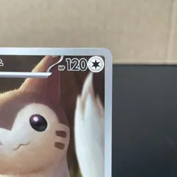 2025 Near Mint Pokemon Furret 110/100 AR SV9 Battle Partners Japanese NM - Image 2
